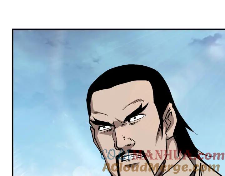 《最强反派系统》第222话 江湖的规矩 第58页