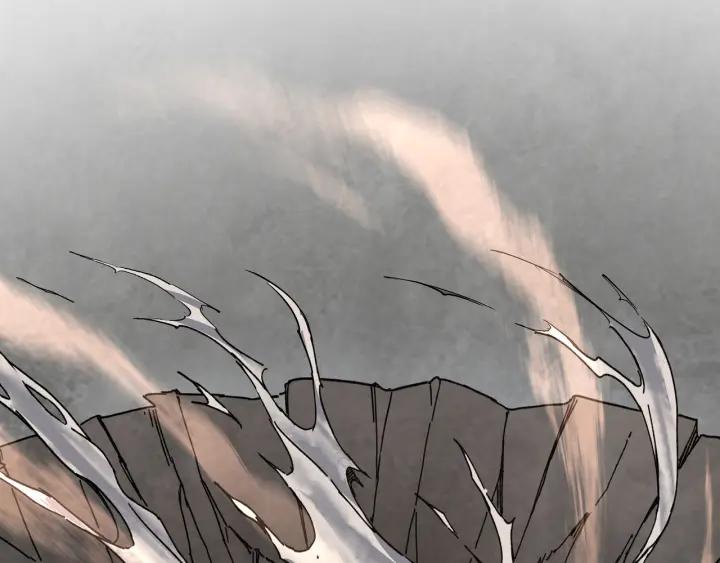 《最强反派系统》第222话 江湖的规矩 第5页