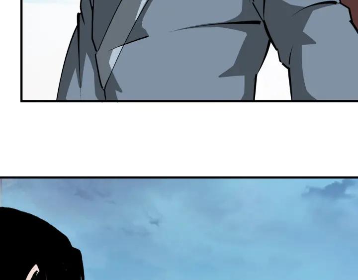 《最强反派系统》第222话 江湖的规矩 第65页