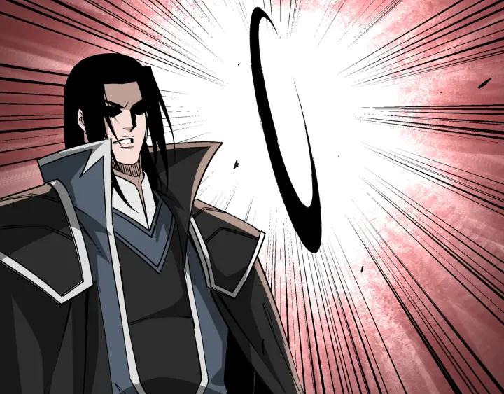 《最强反派系统》第223话 王家灭门 第68页