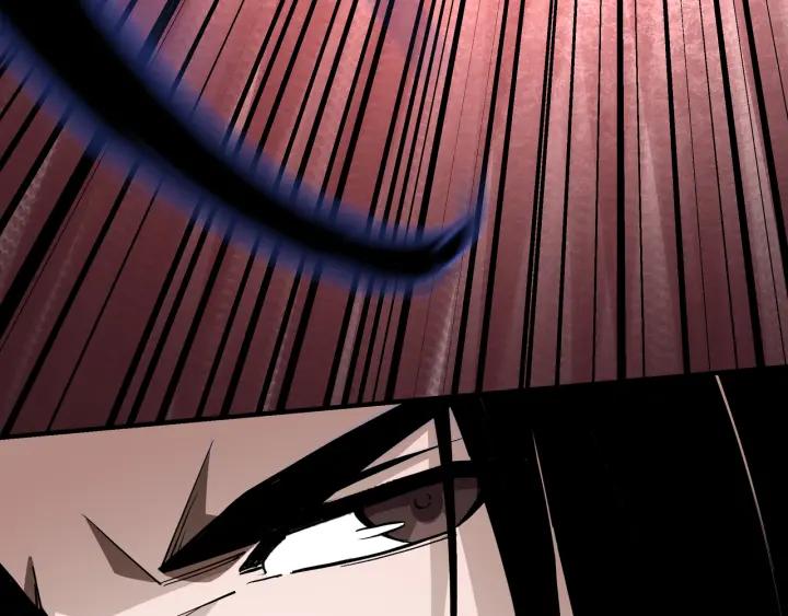 《最强反派系统》第223话 王家灭门 第75页