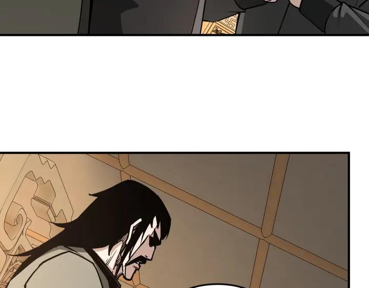 《最强反派系统》第223话 王家灭门 第24页