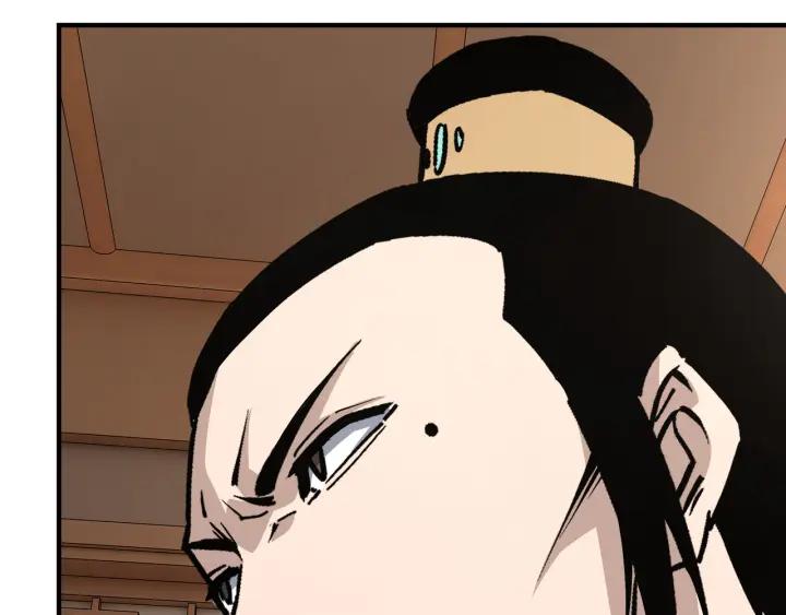 《最强反派系统》第223话 王家灭门 第38页
