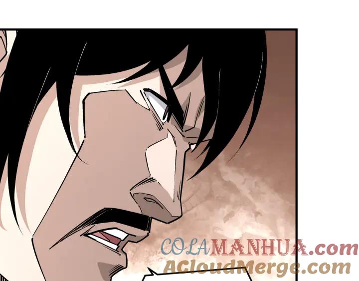 《最强反派系统》第223话 王家灭门 第55页