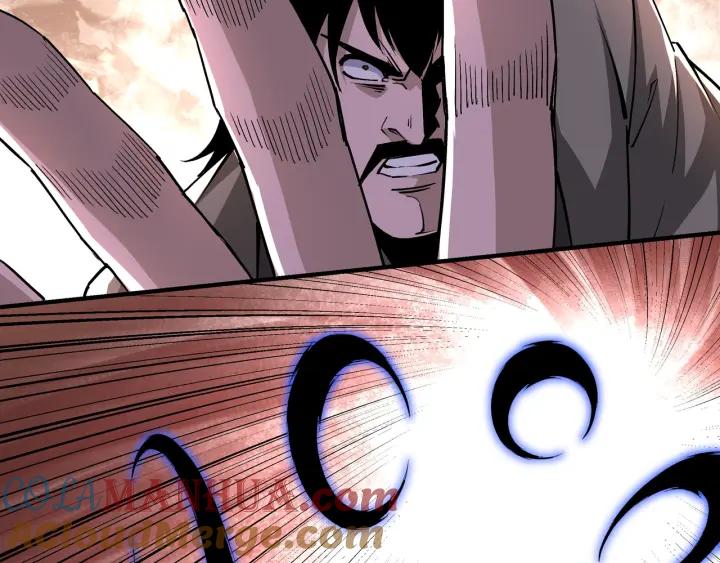 《最强反派系统》第223话 王家灭门 第70页