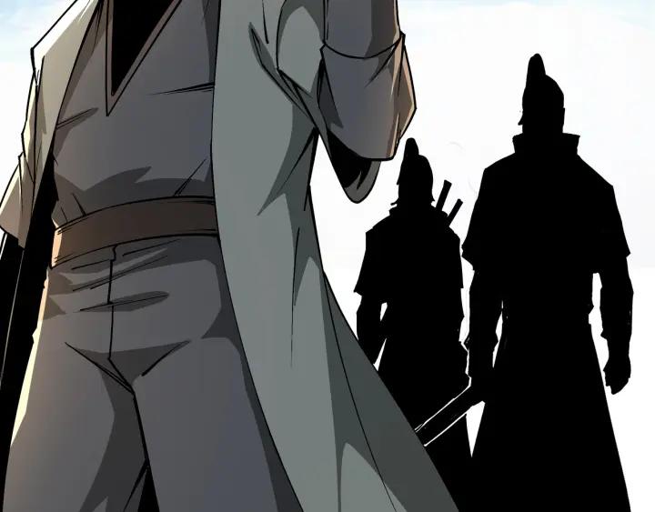 《最强反派系统》第223话 王家灭门 第59页