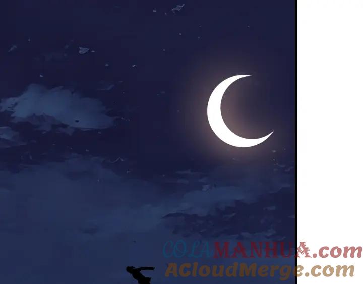 《最强反派系统》第223话 王家灭门 第19页