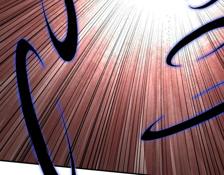 《最强反派系统》第223话 王家灭门 第71页