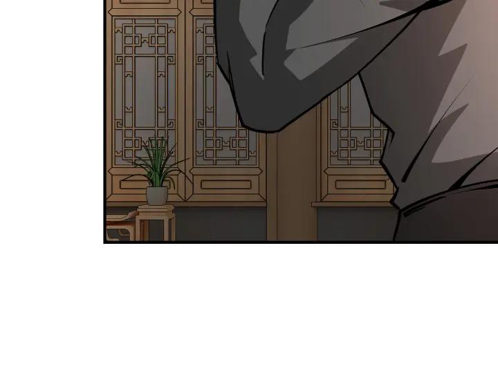 《最强反派系统》第223话 王家灭门 第27页