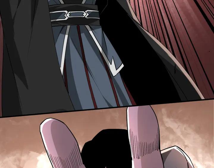 《最强反派系统》第223话 王家灭门 第69页