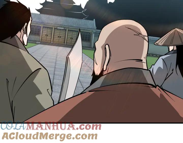 《最强反派系统》第223话 王家灭门 第46页
