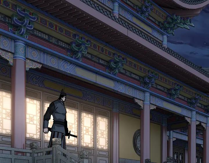 《最强反派系统》第223话 王家灭门 第30页