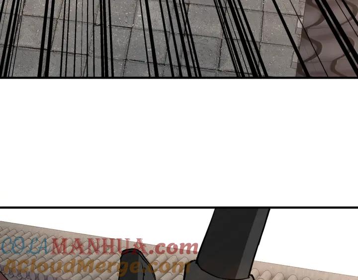 《最强反派系统》第223话 王家灭门 第10页