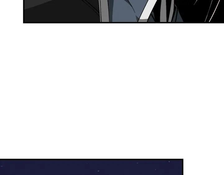 《最强反派系统》第223话 王家灭门 第18页