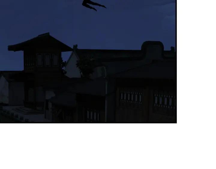 《最强反派系统》第223话 王家灭门 第20页