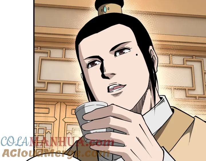 《最强反派系统》第223话 王家灭门 第43页