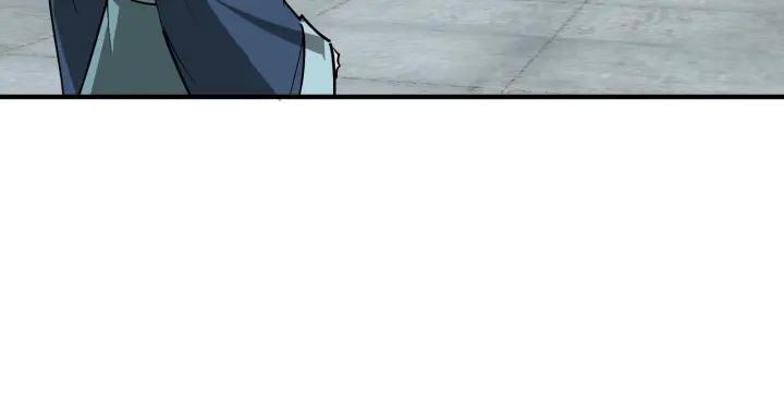 《最强反派系统》第223话 王家灭门 第48页