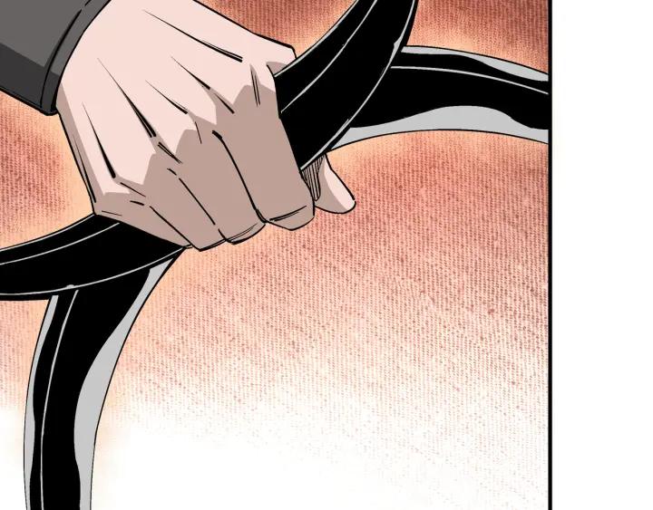 《最强反派系统》第223话 王家灭门 第63页