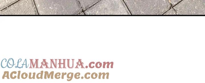 《最强反派系统》第223话 王家灭门 第16页