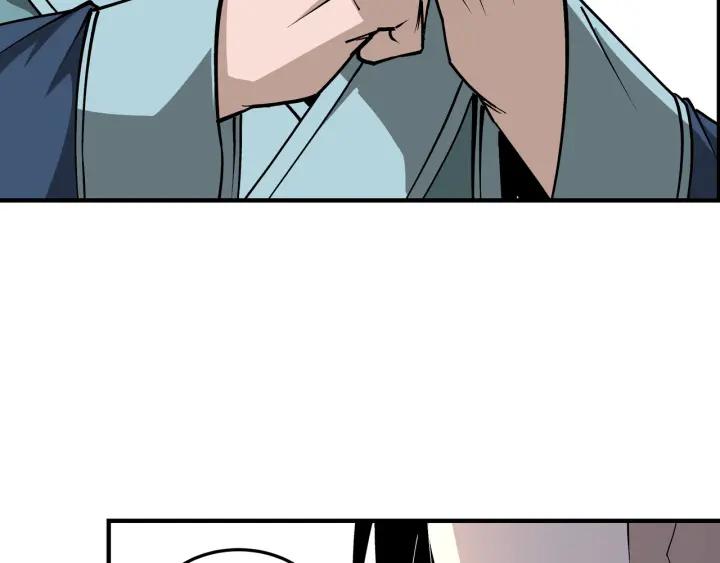 《最强反派系统》第223话 王家灭门 第50页