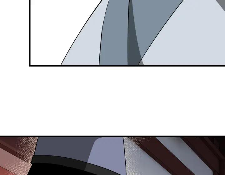 《最强反派系统》第224话 大战裘百川 第69页