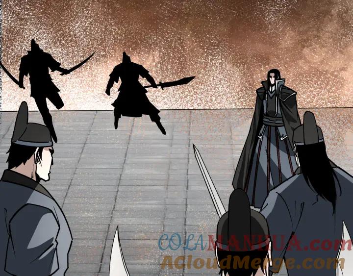 《最强反派系统》第224话 大战裘百川 第28页