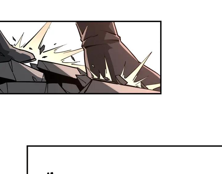 《最强反派系统》第224话 大战裘百川 第21页
