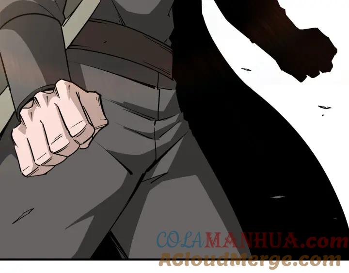 《最强反派系统》第224话 大战裘百川 第25页