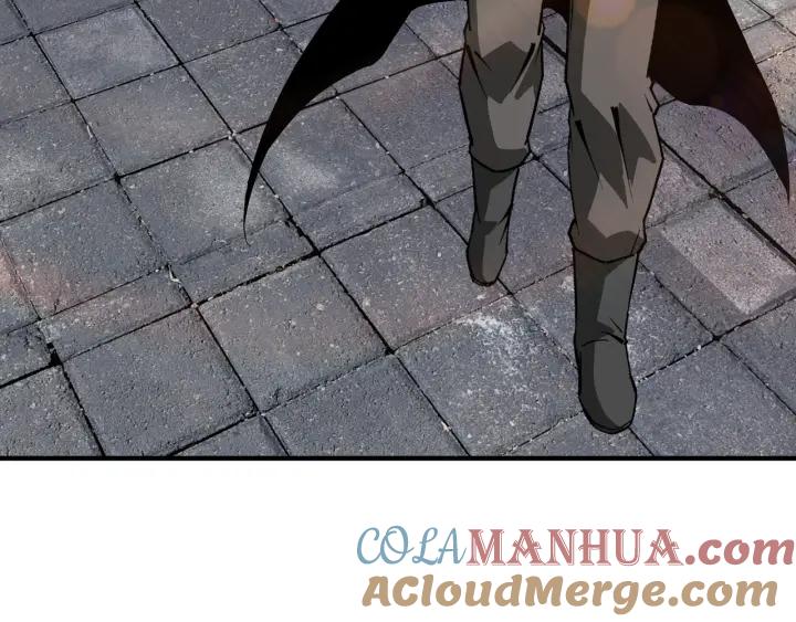 《最强反派系统》第224话 大战裘百川 第46页
