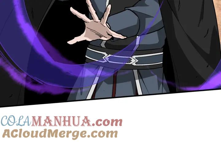 《最强反派系统》第224话 大战裘百川 第16页