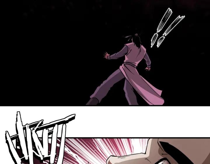 《最强反派系统》第225话 武者要靠拳头说话 第35页