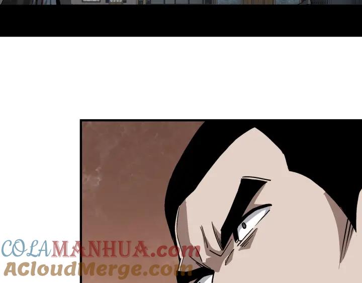 《最强反派系统》第225话 武者要靠拳头说话 第22页