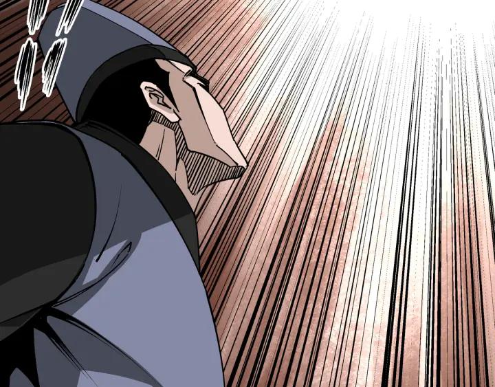 《最强反派系统》第225话 武者要靠拳头说话 第12页