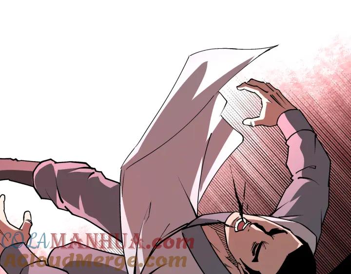 《最强反派系统》第225话 武者要靠拳头说话 第37页