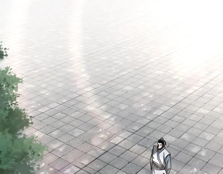 《最强反派系统》第225话 武者要靠拳头说话 第5页