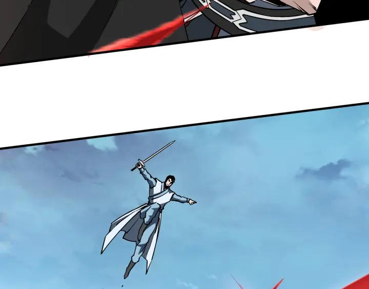 《最强反派系统》第225话 武者要靠拳头说话 第81页