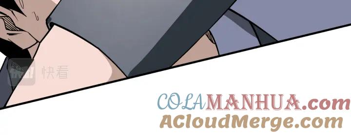《最强反派系统》第225话 武者要靠拳头说话 第16页