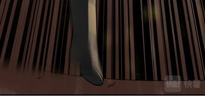 《最强反派系统》第225话 武者要靠拳头说话 第77页