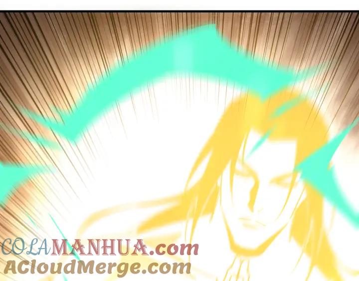 《最强反派系统》第225话 武者要靠拳头说话 第73页