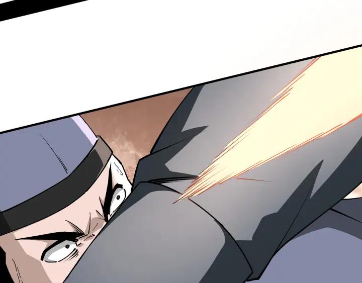 《最强反派系统》第225话 武者要靠拳头说话 第15页