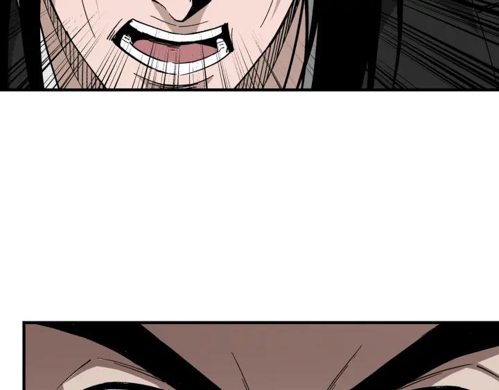 《最强反派系统》第225话 武者要靠拳头说话 第30页