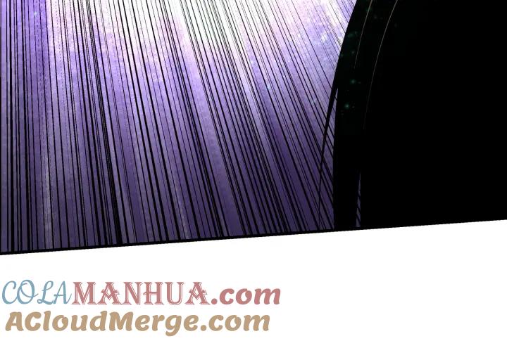 《最强反派系统》第225话 武者要靠拳头说话 第88页