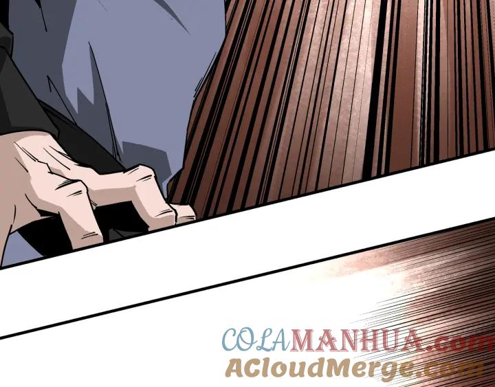 《最强反派系统》第225话 武者要靠拳头说话 第13页