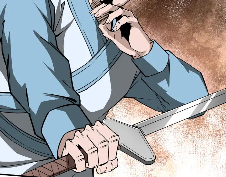 《最强反派系统》第225话 武者要靠拳头说话 第84页