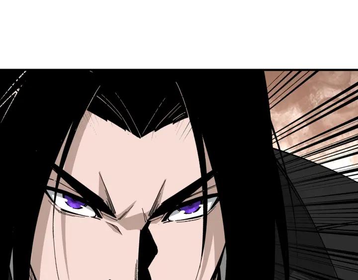 《最强反派系统》第225话 武者要靠拳头说话 第29页