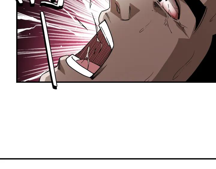 《最强反派系统》第225话 武者要靠拳头说话 第36页