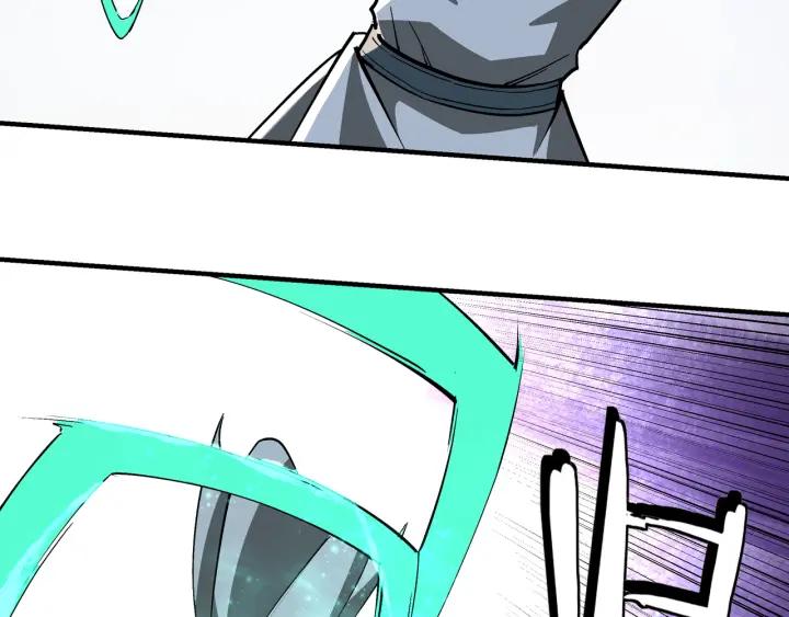 《最强反派系统》第225话 武者要靠拳头说话 第86页