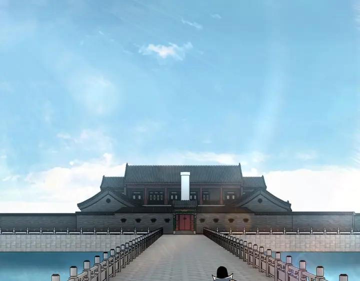 《最强反派系统》第226话 巴蜀剑阁 第66页