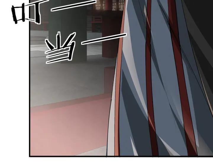 《最强反派系统》第226话 巴蜀剑阁 第69页