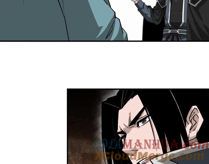 《最强反派系统》第226话 巴蜀剑阁 第28页